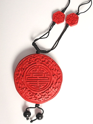 #F24 Red Cinnabar Pendant with Black String cord